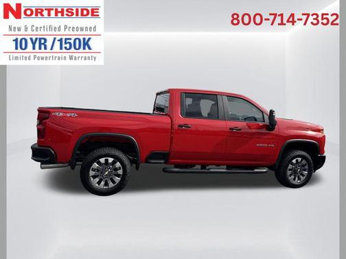 2026 Chevrolet Silverado 2500 Custom