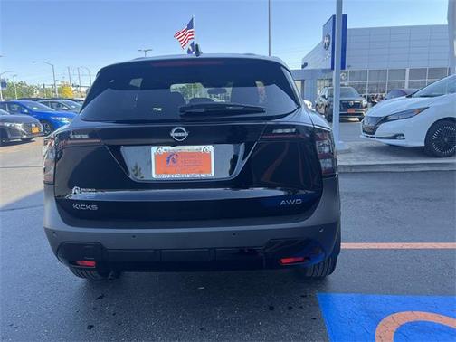 2025 Nissan Kicks SV