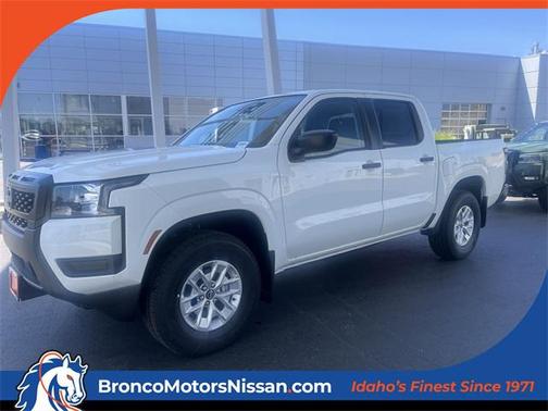 2025 Nissan Frontier S
