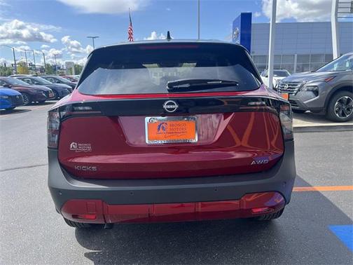 2025 Nissan Kicks SV