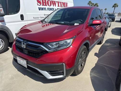 2021 Honda CR-V Special Edition
