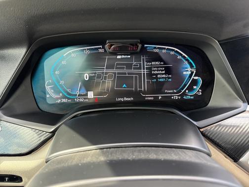 2021 BMW X5 PHEV xDrive45e