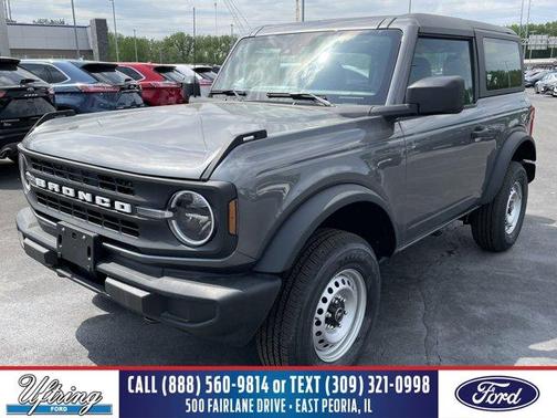 2025 Ford Bronco Base