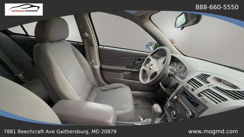 Gray 2007 Chevrolet Malibu LS Fleet