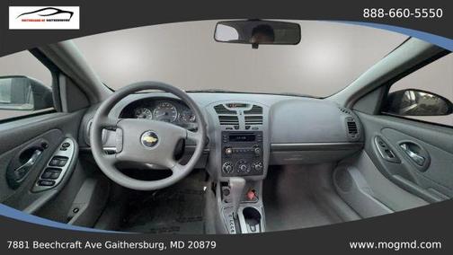 Gray 2007 Chevrolet Malibu LS Fleet