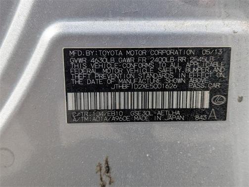 2014 Lexus IS 250 Base