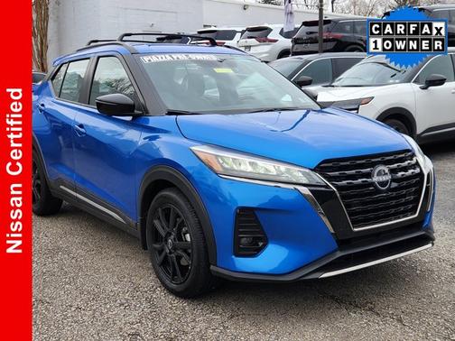 2024 Nissan Kicks SR