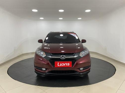 2017 Honda HR-V EX-L w/Navigation