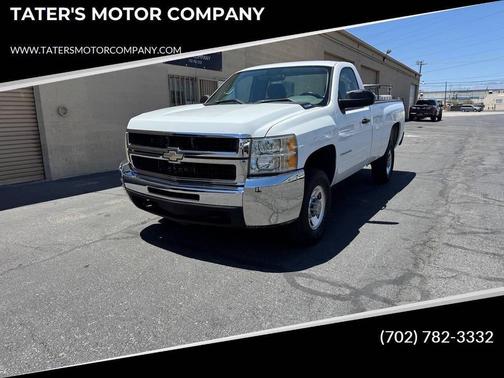 Summit White 2008 Chevrolet Silverado 2500 Work Truck