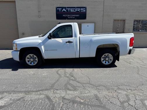 Summit White 2008 Chevrolet Silverado 1500 Work Truck