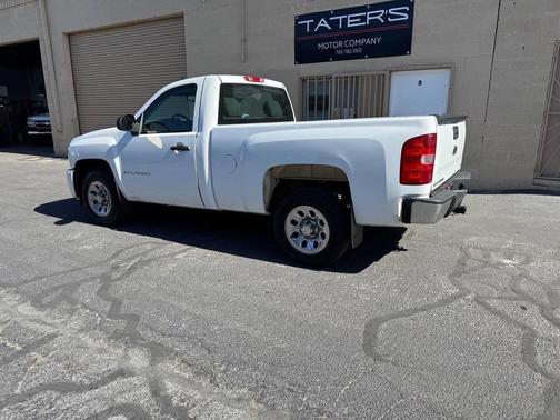 Summit White 2008 Chevrolet Silverado 1500 Work Truck