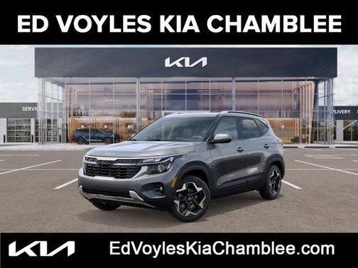 2026 Kia Seltos S