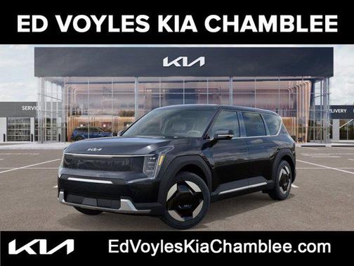 2026 Kia EV9 Light Long Range