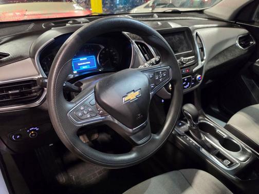 Summit White 2023 Chevrolet Equinox LS