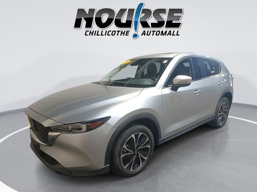2023 Mazda CX-5 2.5 S