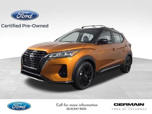 2022 Nissan Kicks SR