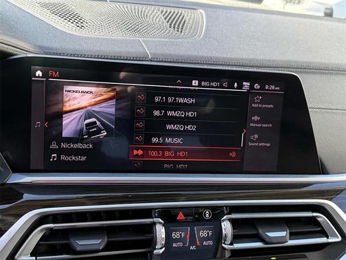 2020 BMW X7 xDrive40i