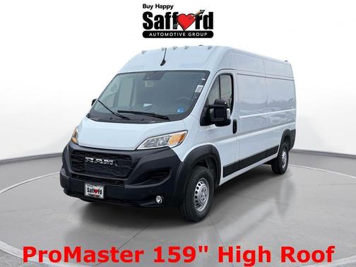 2026 RAM ProMaster 2500 High Roof