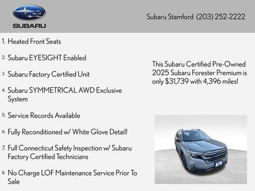 River Rock Pearl 2025 Subaru Forester Premium