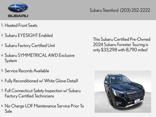 Crystal Black Silica 2024 Subaru Forester Touring