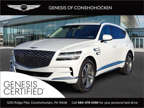 2023 Genesis GV80 2.5T