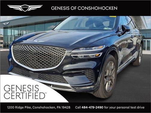 2023 Genesis GV70 2.5T