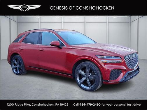 2023 Genesis GV70 2.5T