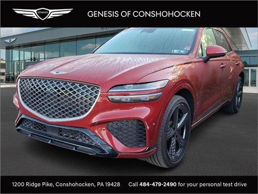 2023 Genesis GV70 2.5T