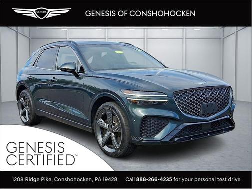 2023 Genesis GV70 2.5T