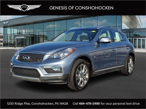 Hagane Blue 2016 INFINITI QX50 Base