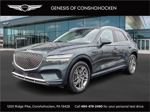 2023 Genesis GV70 2.5T