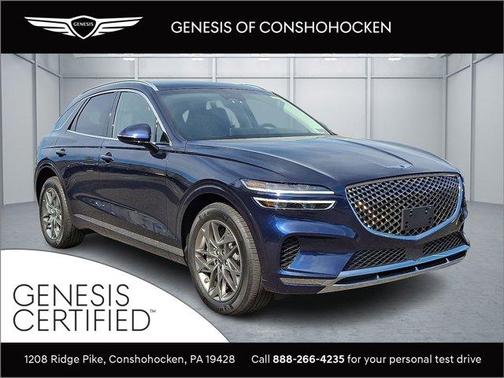 2025 Genesis GV70 2.5T