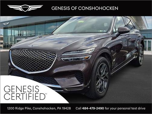 2023 Genesis GV70 2.5T