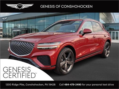 2023 Genesis GV70 2.5T