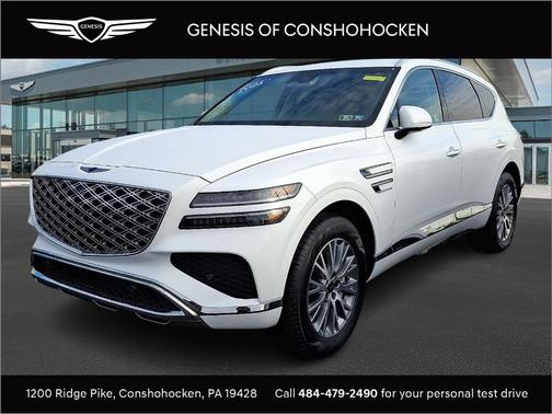 2025 Genesis GV80 2.5T Standard