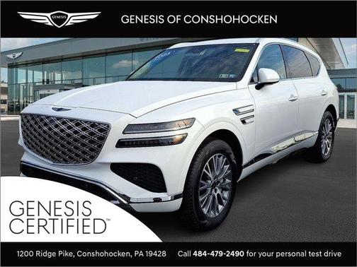 2025 Genesis GV80 2.5T Standard