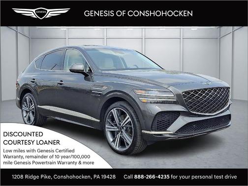 2025 Genesis GV80 Coupe 3.5T e-SC