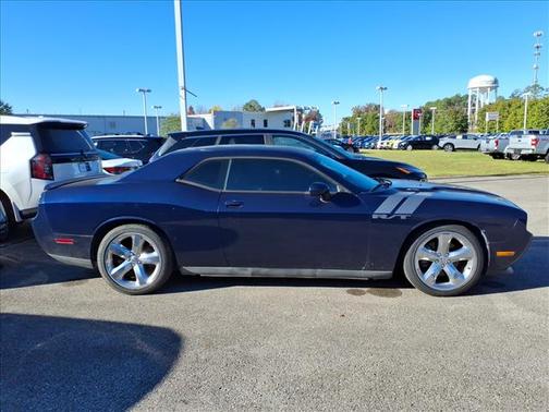 2013 Dodge Challenger R/T