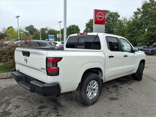 2026 Nissan Frontier S