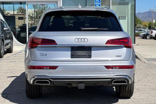 2025 Audi Q5 45 S line Premium Plus
