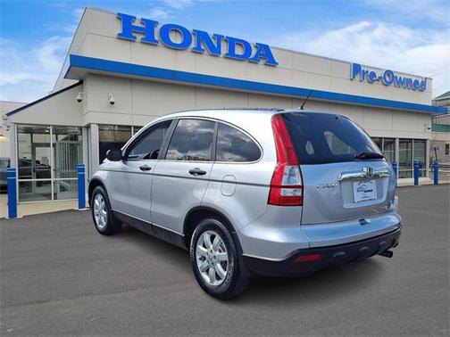 2009 Honda CR-V EX