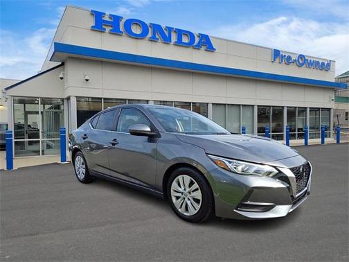 2023 Nissan Sentra S