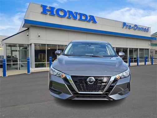2023 Nissan Sentra S