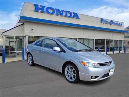2006 Honda Civic LX