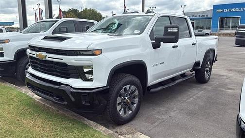 2026 Chevrolet Silverado 2500 Custom