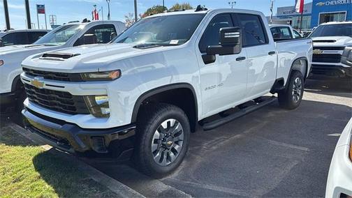2026 Chevrolet Silverado 2500 Custom