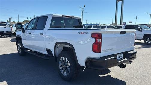 2026 Chevrolet Silverado 2500 Custom