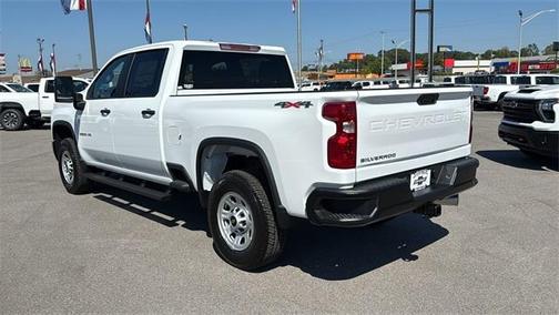 2026 Chevrolet Silverado 2500 WT