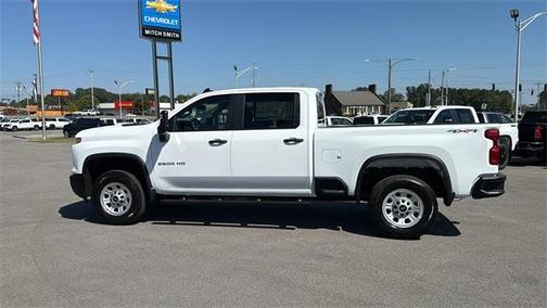 2026 Chevrolet Silverado 2500 WT