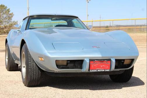 1977 Chevrolet Corvette 2dr Cpe